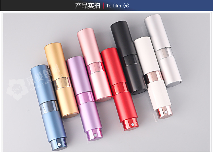 P-XZ008-8ml旋转喷瓶描述_10.jpg