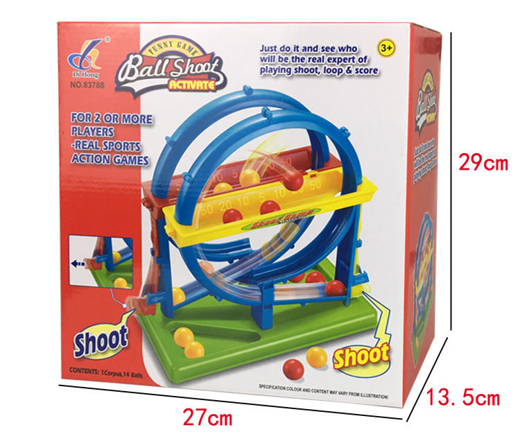 неопределенный