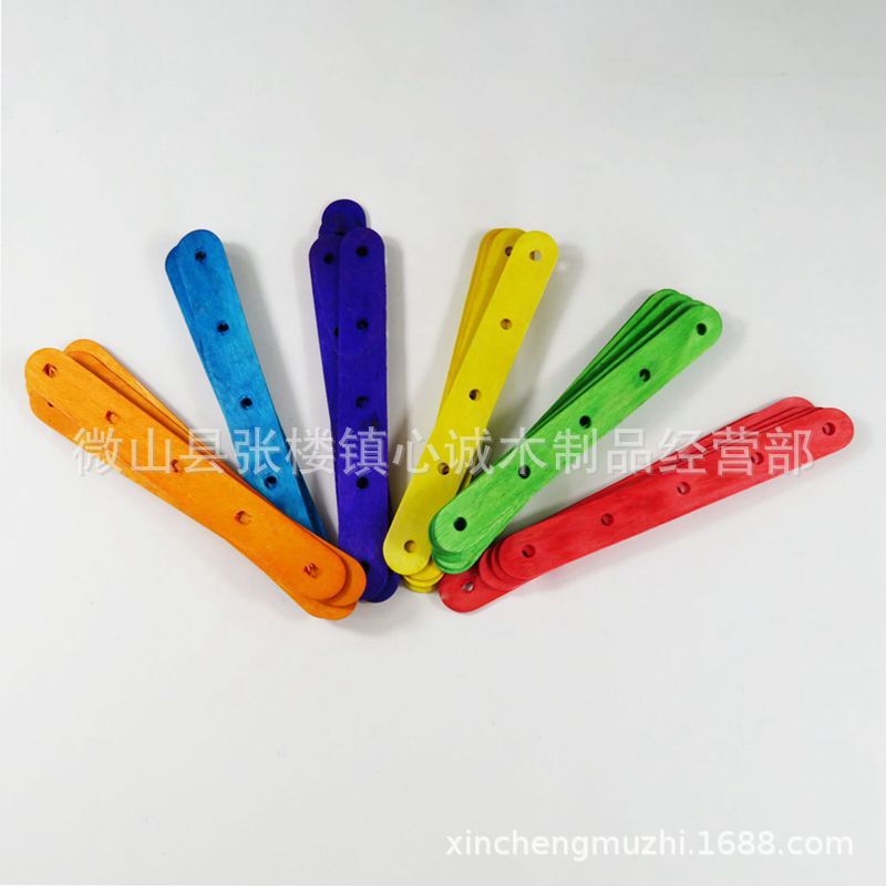 150mm Perforated Tongue Depressor, Birch Wood Ice Cream Stick, Handmade Tongue Depressor, Can Be Used with Round Wooden Sticks