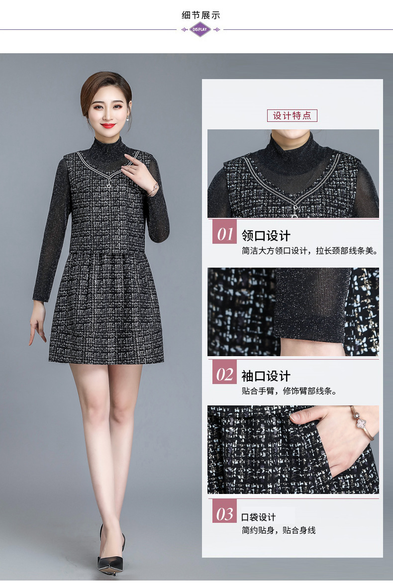 Costume femme XINHUIMEI en Coton - Ref 3335154 Image 9