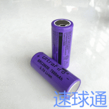 Q26660늳3.7V7800Ͳ늳غģ늳