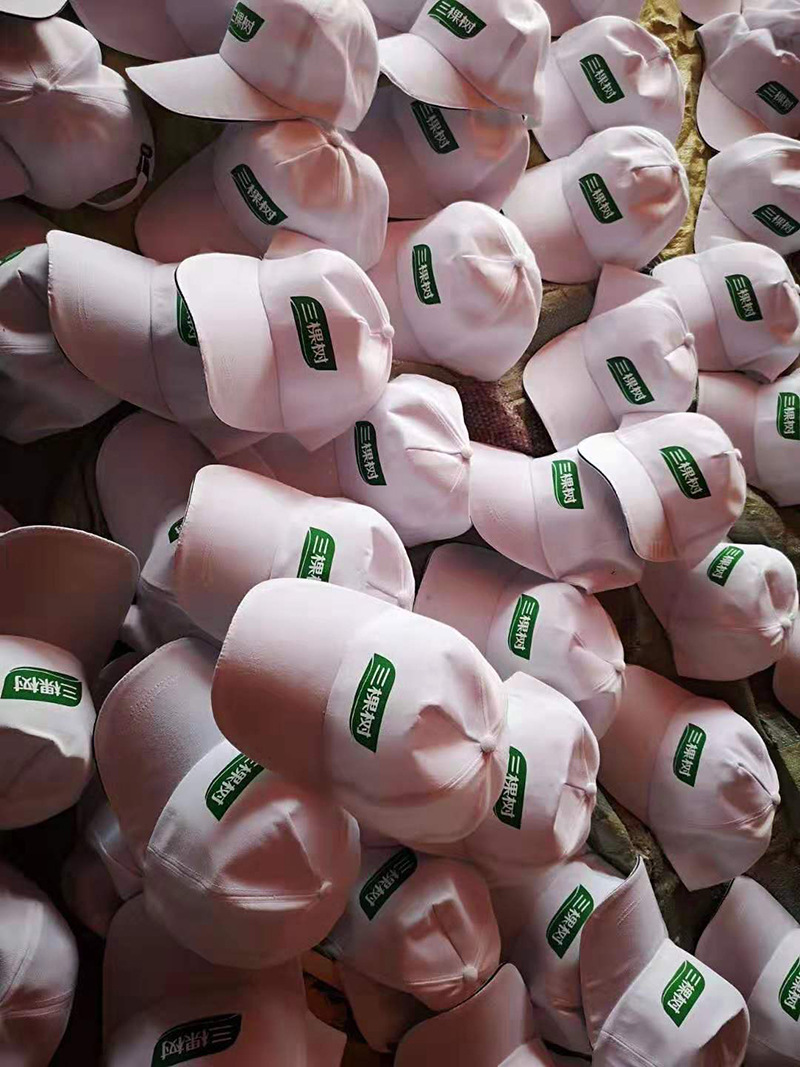 微信图片_20190311103406