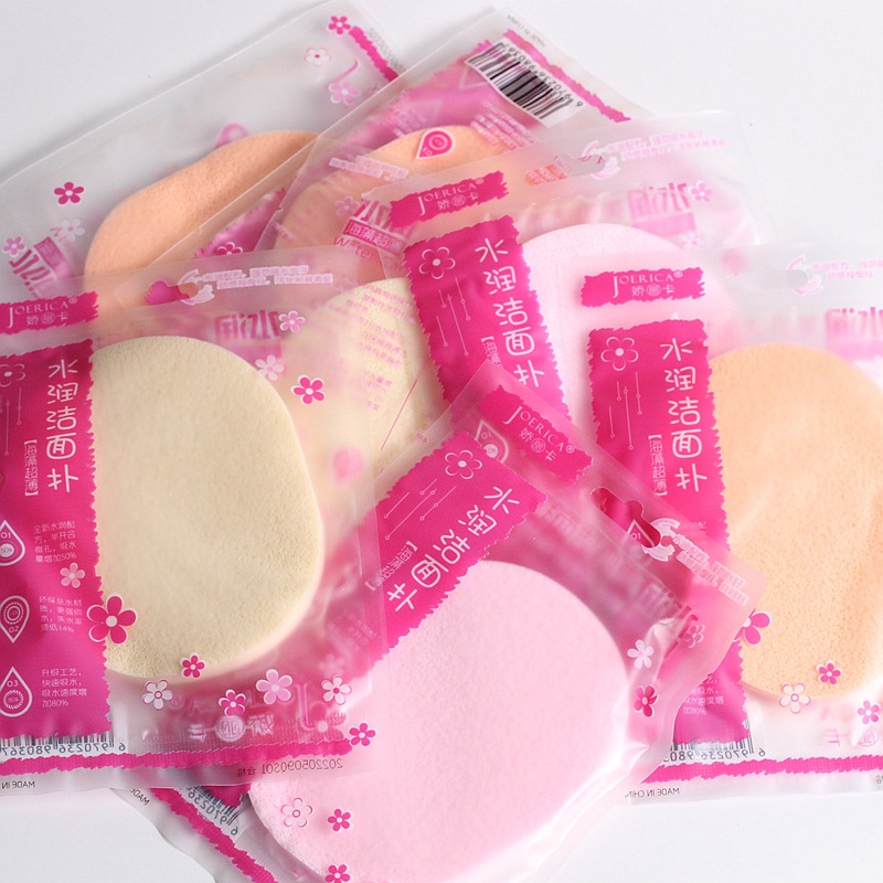 海藻洗脸扑 细孔洁面【超薄7mm】采薇同款去角质海绵 洗颜棉|ru