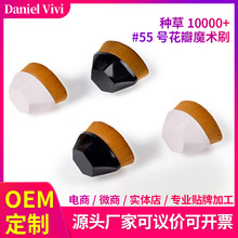 �S�Ҷ���11֧С����ܛëˢ�ӾW�t�߹⻯�yˢ���b