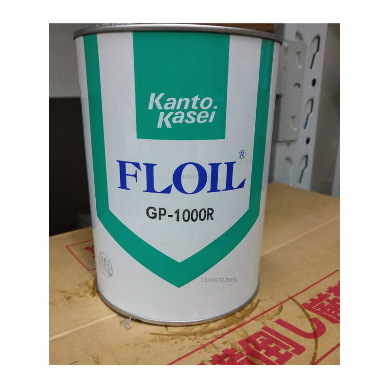 日本关东化成GP-1000R快干型皮膜润滑剂FLOIL GP-1000R润滑脂