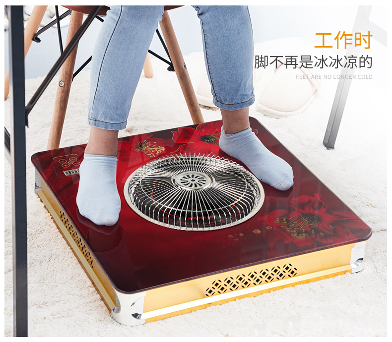 电火盘修改（已换logo）_03