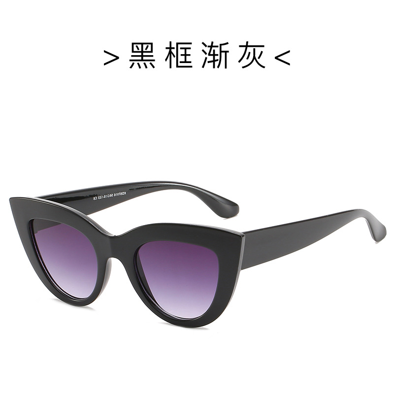 2018 europeo y americano retro gato ojo gafas de sol transfronterizo moda gafas de sol