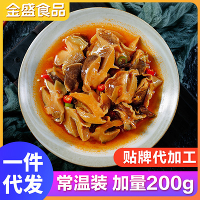 金盛oem廠家麻辣螺肉200g代發批發即食常溫麻辣小海鮮