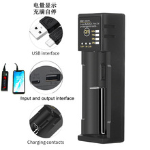 18650늳س���� 26650 AA5̖늳�USB�β����ܶ๦�����Ͳ�����