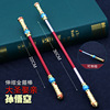 Weapon, telescopic metal adjustable golden cane, 30 cm