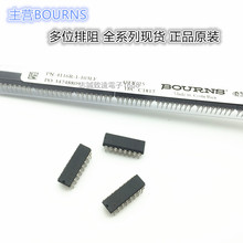 ԭ�b����BOURNS�p��ֱ��оƬ����4116R-1-103LF  10K �W�j������