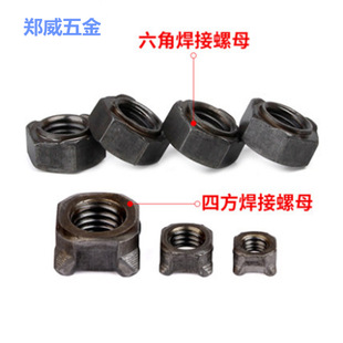 ��M4-M16���ķ�������ñ���Ǻ�����ĸ GB13680/GB13681�c����ĸ