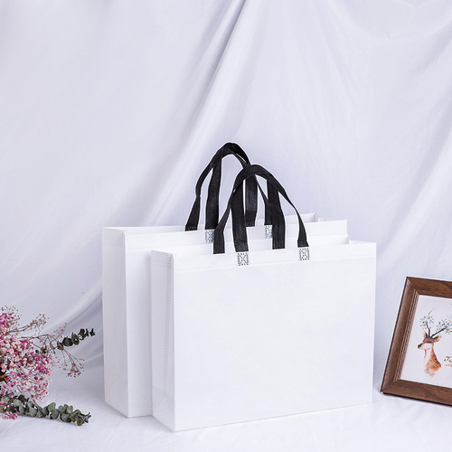 White coated non-woven bag school education training clothing bag non-woven bag with printed logo