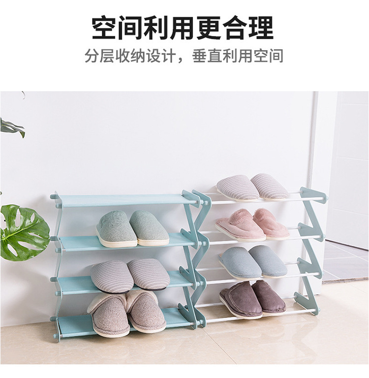 多功能鞋架_02