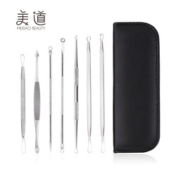 Double-Headed Stainless Steel Acne Needle with Textured Handle, Blackhead Removing and Pimple Picking Acne Needle, Silver Color, 7-Piece Set