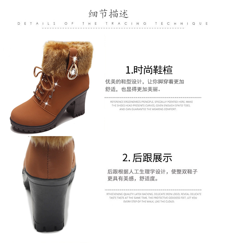 Bottes femme en PU artificiel - Ref 3354287 Image 7