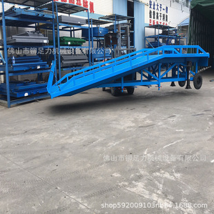Manufacturer's Ready-made Fujian Unloading Bridge Fujian Unloading Connection Table Xiamen Installed Goods Table Can Be Customized According to Demand