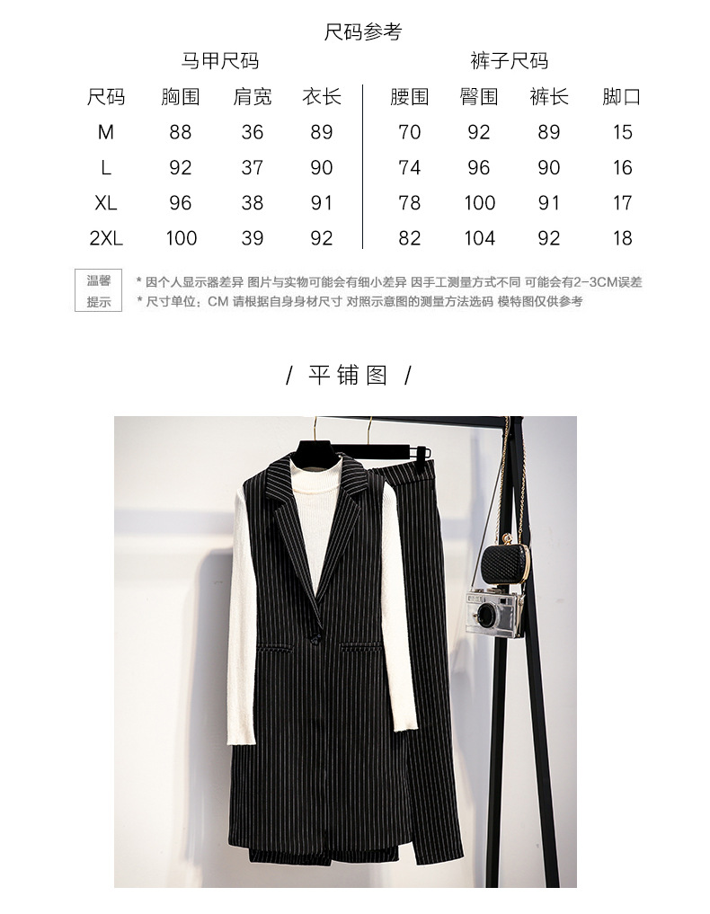 Costume femme en Mélange de fibres chimiques - Ref 3334674 Image 30