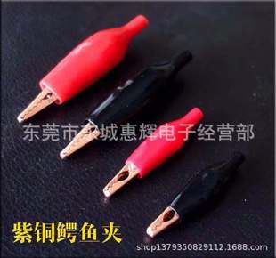 ���~���~�Ӻ���늳��ƿ�A027��̖�{�~�A44mm�o�׊A���yԇ�A