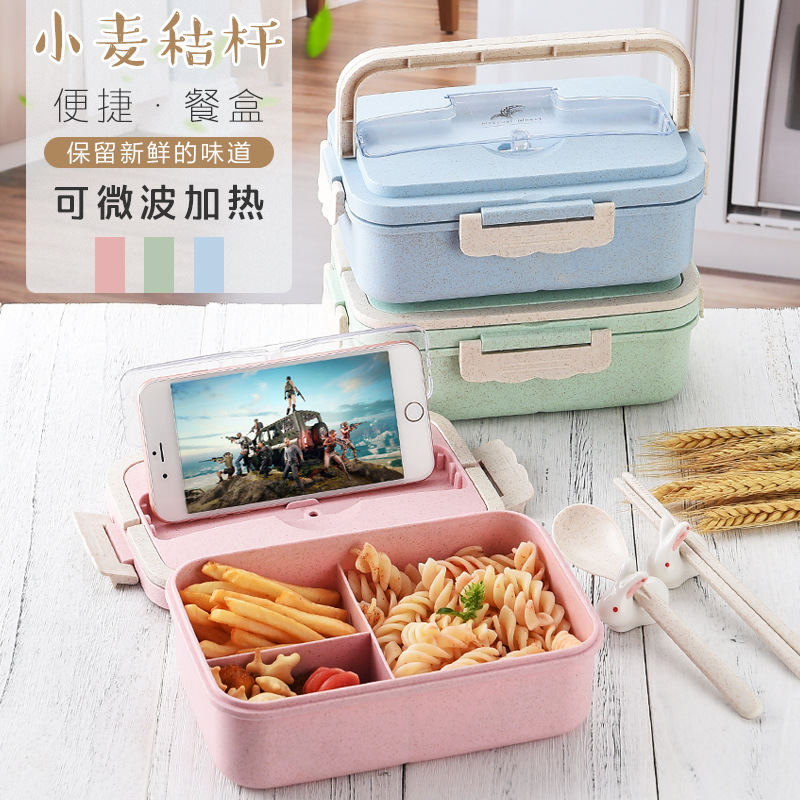 Amazon Lunch box wheat straw lunch box J...