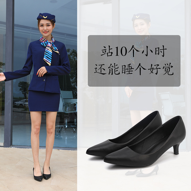 flight attendant work shoes