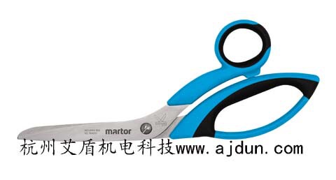 Safe scissors stainless steel