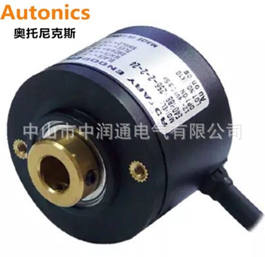 【原装正品】特价 奥托尼克斯 编码器 E40H8-2000-6-L-5