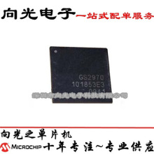 GS2970 GS2970A GS2970A-IBE3 BGA100�NƬҕ�l̎������Ƭ�CоƬIC