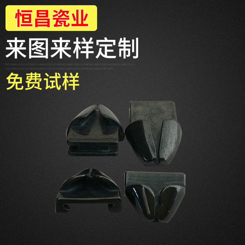 厂家定 制高强度氧化铝陶瓷结构耐磨黑色陶瓷陶瓷加热耐高温精密