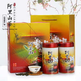 茶仙居台湾原装进口清香型300g阿里山茶 阿里山茶高山乌龙茶礼盒