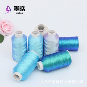 [3股幻彩断然梭编金银线 彩金线手绳结绳项链线材，6股9股定]