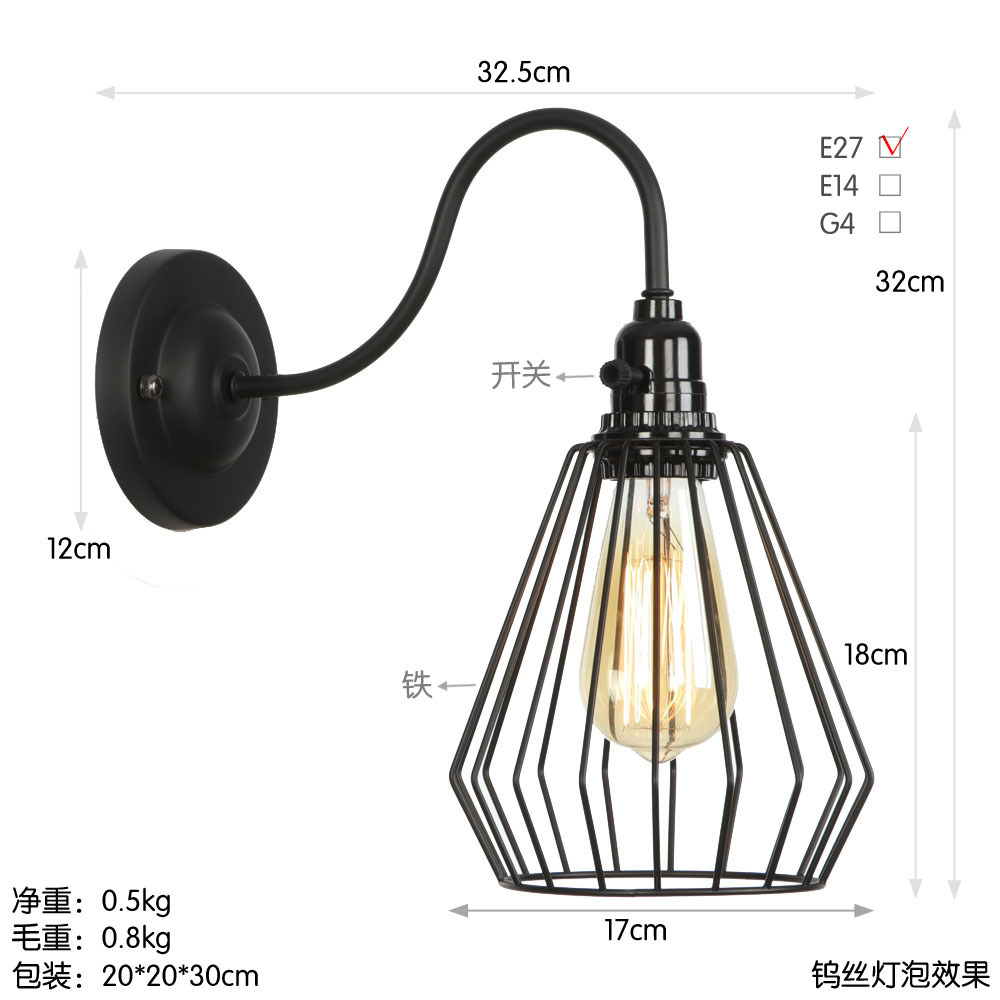 B0355 亚黑 尺寸图