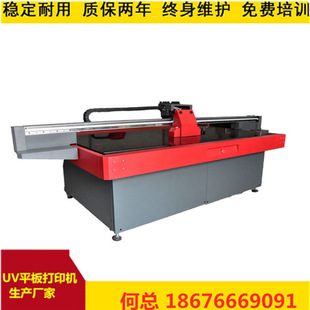 5DʵɴuӡC 2513ɴuUVƽ凊LӡCS