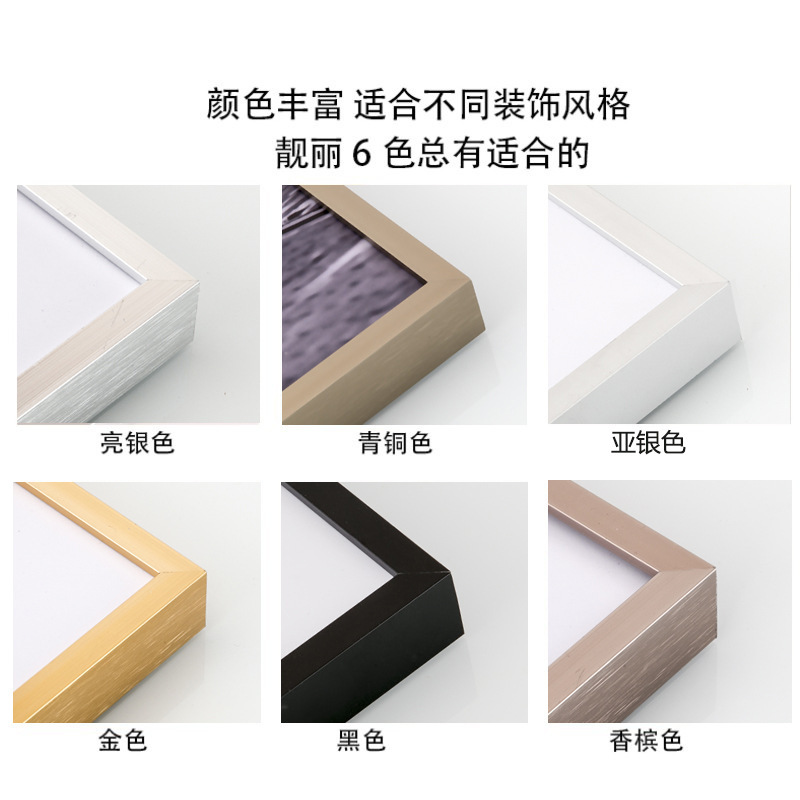 Zhongyi aluminum alloy picture frame three-in-one business license photo frame wall-mounted a4 table industrial and commercial tax frame certificate frame
