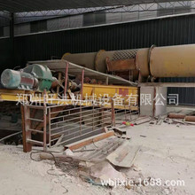 ����ˮϴ��ɳ*���O�� ����ʯ��ϴ���C ���ɰ��ϴʯ�C݆ʽϴɰ�C