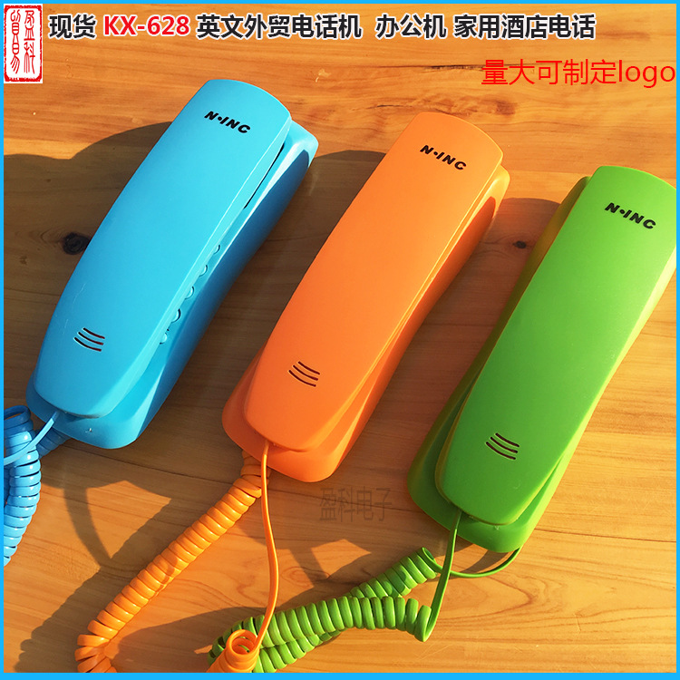 厂家现货 供应628电话机 小分机 小挂机办公机 宾馆电话橘红色