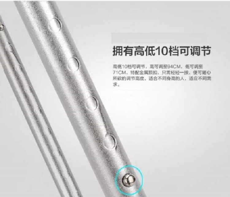 彩小四脚 932L 4详解图片 750X