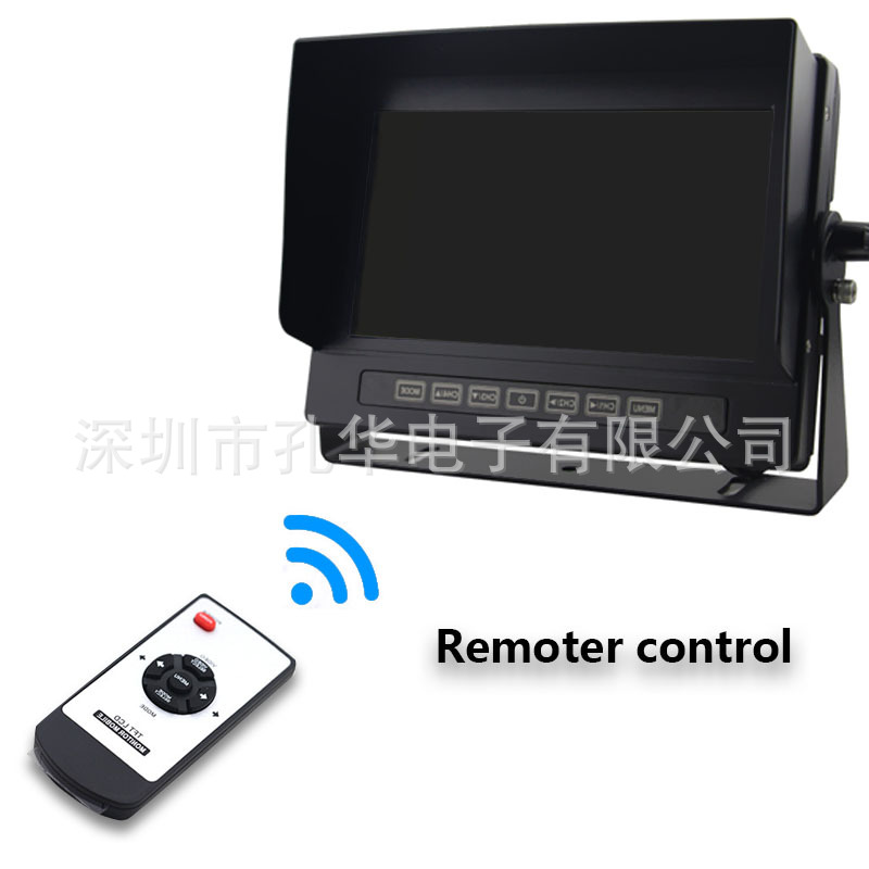 7 인치 단일 모니터 기능