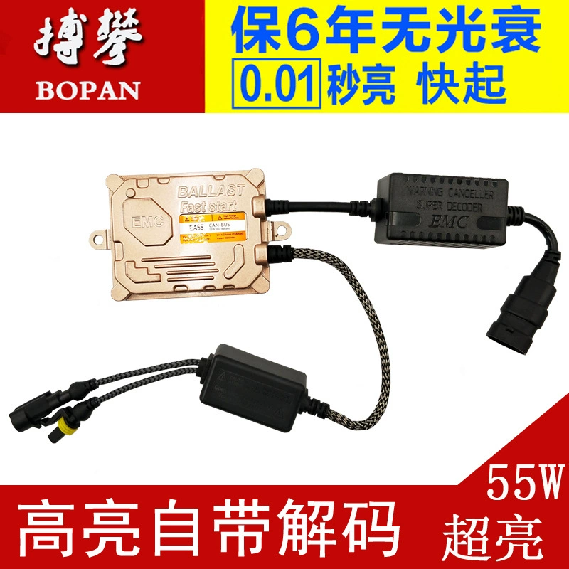 Завод прямой 12V55w AC автомобиль ксеноновая лампа балласт ксеноновая лампа спрятал Быстрый старт с декодированием пожарной коровы