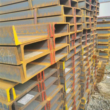 Hot Sale Carbon Steel U Channel 6m 9m 12m UPN 50 UPN80 UPN10