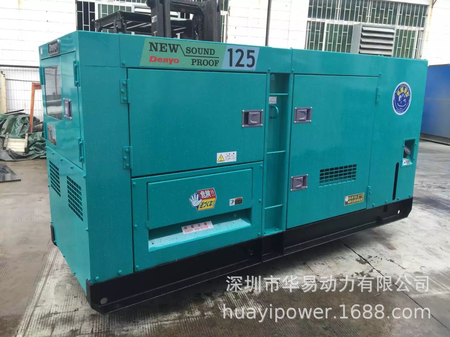 二手日本电友DENYO静音型100KVA柴油发电机DCA-125SPM
