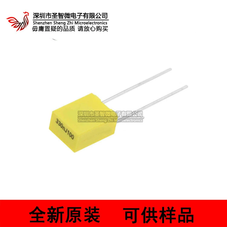 Коррекционный конденсатор 100V 0,33µF (334J) 5мм шаг