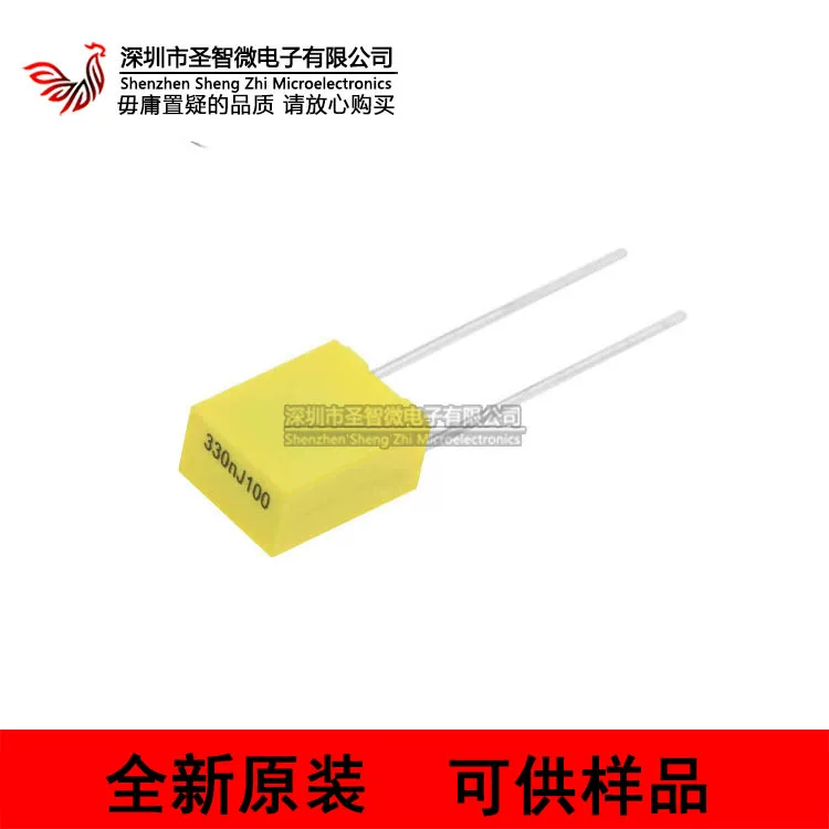Коррекционный конденсатор 100V 0,33µF (334J) 5мм шаг