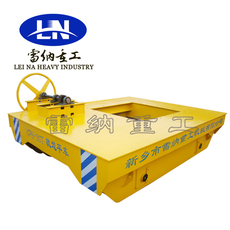 重型轨道电动搬运车 车间搬运设备无动力运输平板地平台车