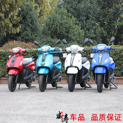 Scooter Adult Two-Wheel Moped – Motosikletlər