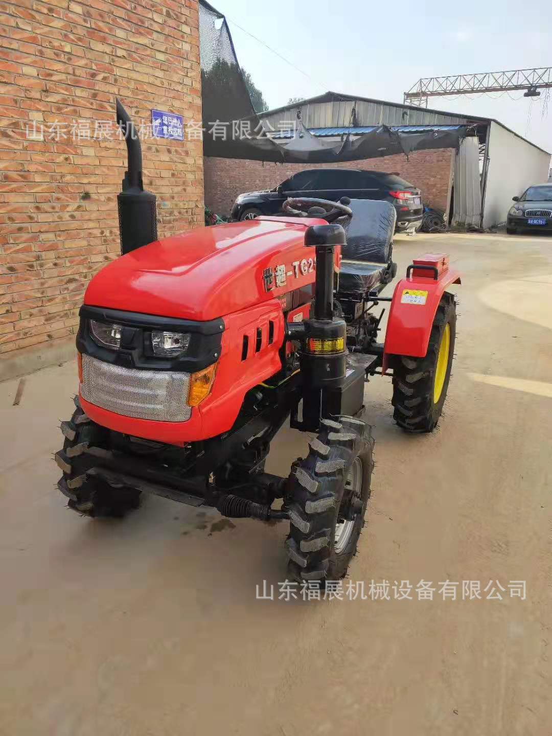 20马力两驱四驱拖拉机 小型旋地机 农用旋耕犁地小型四轮拖拉机