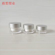 15g 30g 50g �������ψA��˪ƿϵ��  �X�w��˪ƿ �ߙn���yƷ����
