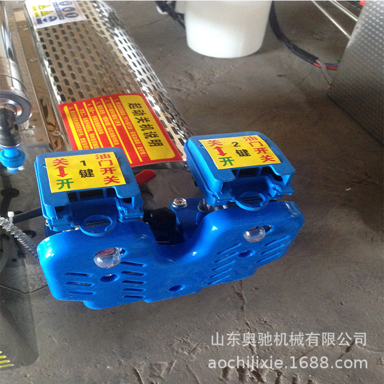 Production Mist Maker Agricultural Pulse Mist Sprayer Water Mist Smoke Dual Purpose Sprayer