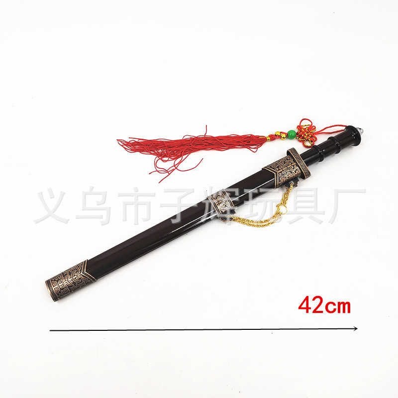 IMG_20190626_224306_副本