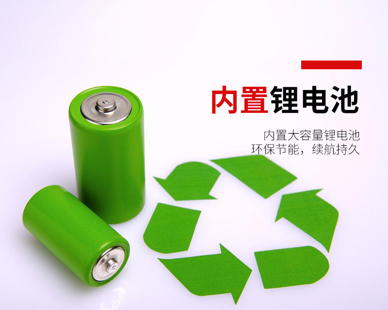 9122076078_969004927